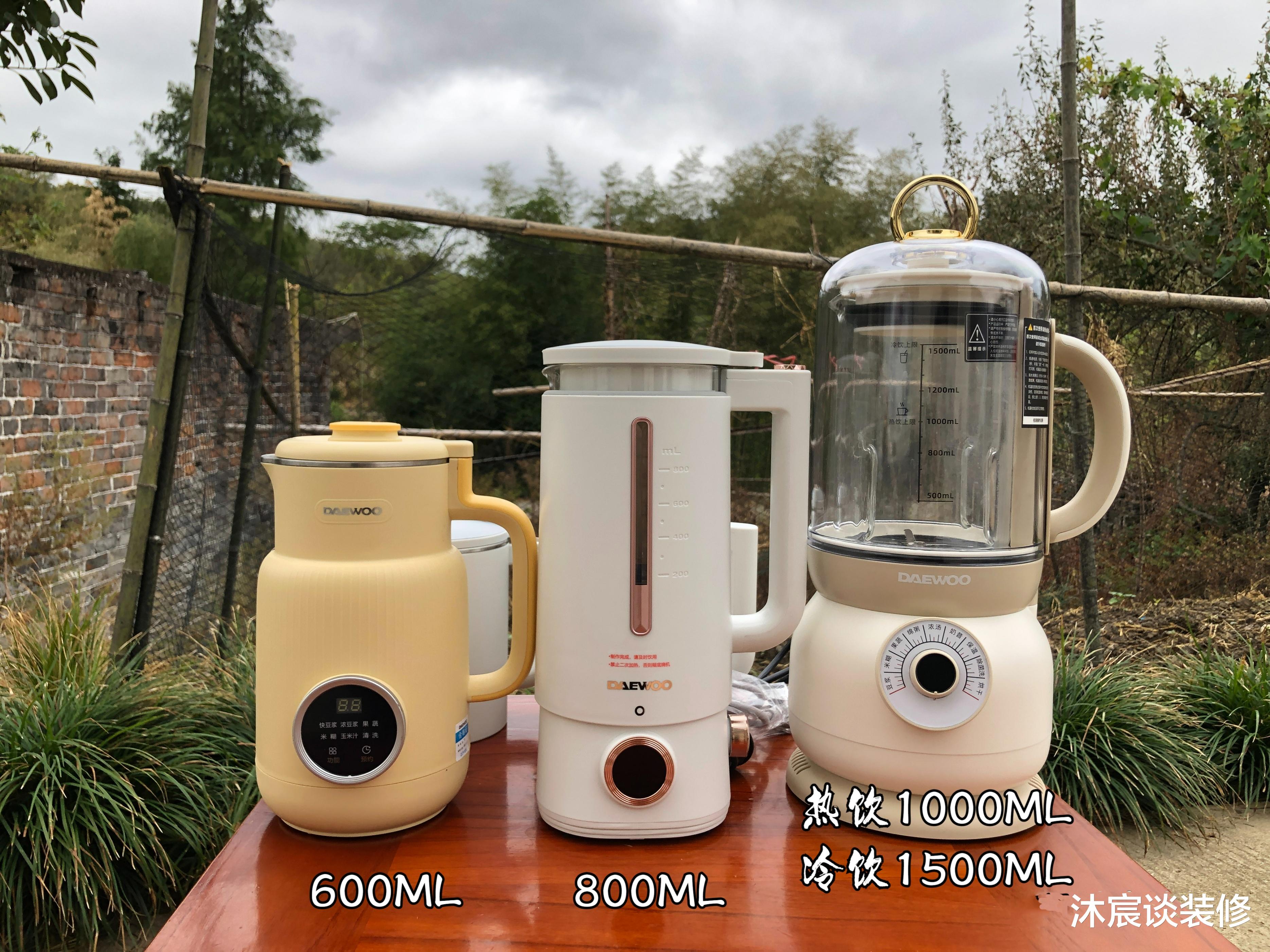 破壁机它到底值不值得买？来听听用过3台的人说的真心话