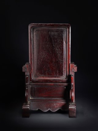 翡翠|清乾隆 和田玉籽料 白玉 远浦归帆 御题诗文 砚屏 插屏 摆件