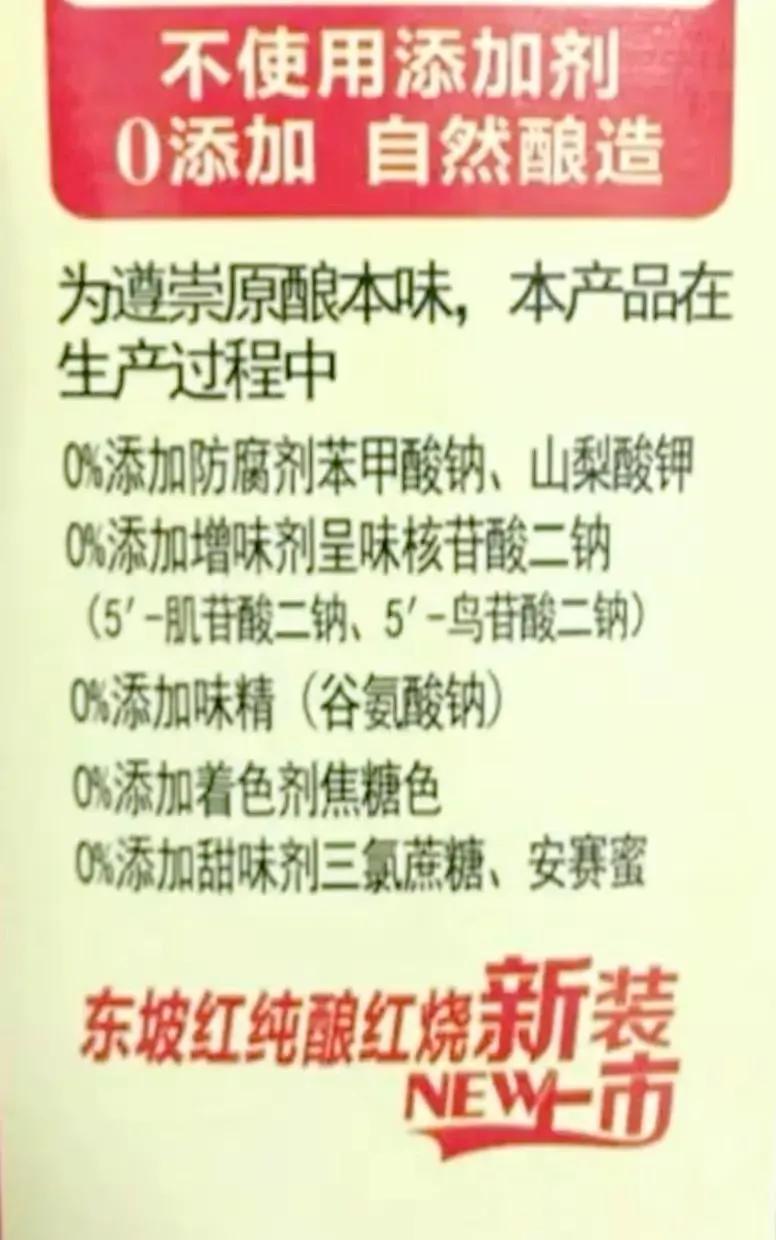 辛吉飞|网红辛吉飞遭强烈质疑!网友反驳:为何不停猛夸千禾?