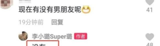 龚俊|4月份10个“大瓜”，大S说儿子很怕爸爸，龚俊辟谣黑料