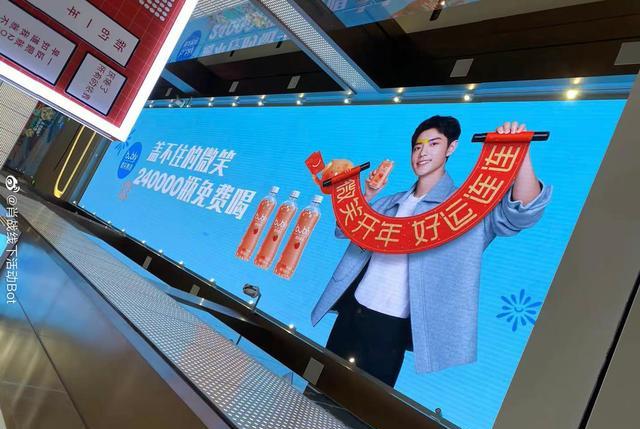 |肖战海报承包整个商场！网友：看得头晕目眩好爽啊