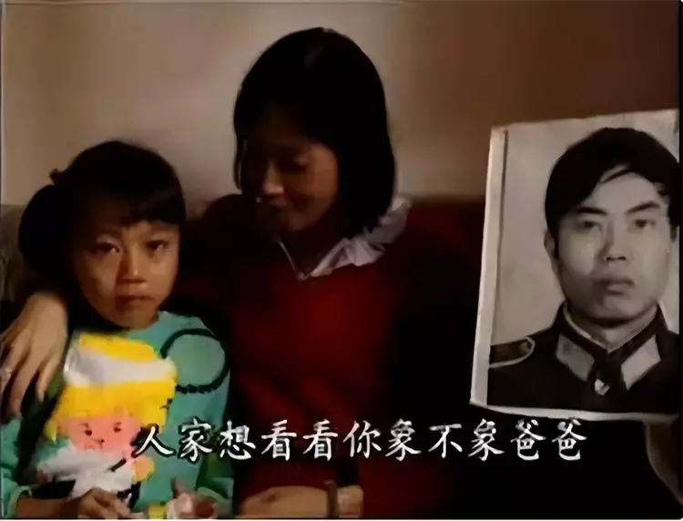 中国首位牺牲缉毒民警,25岁卧底毒窝24次,遗体被发现时全身白霜