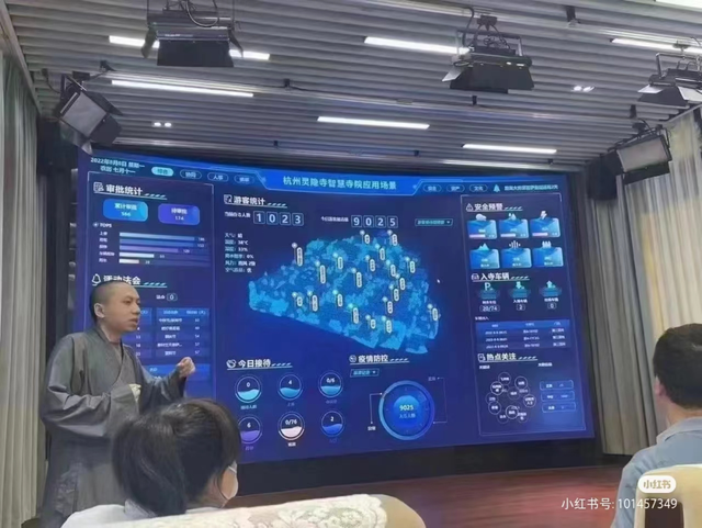 手工耿改造的“自动木鱼”火了,引起网友热议