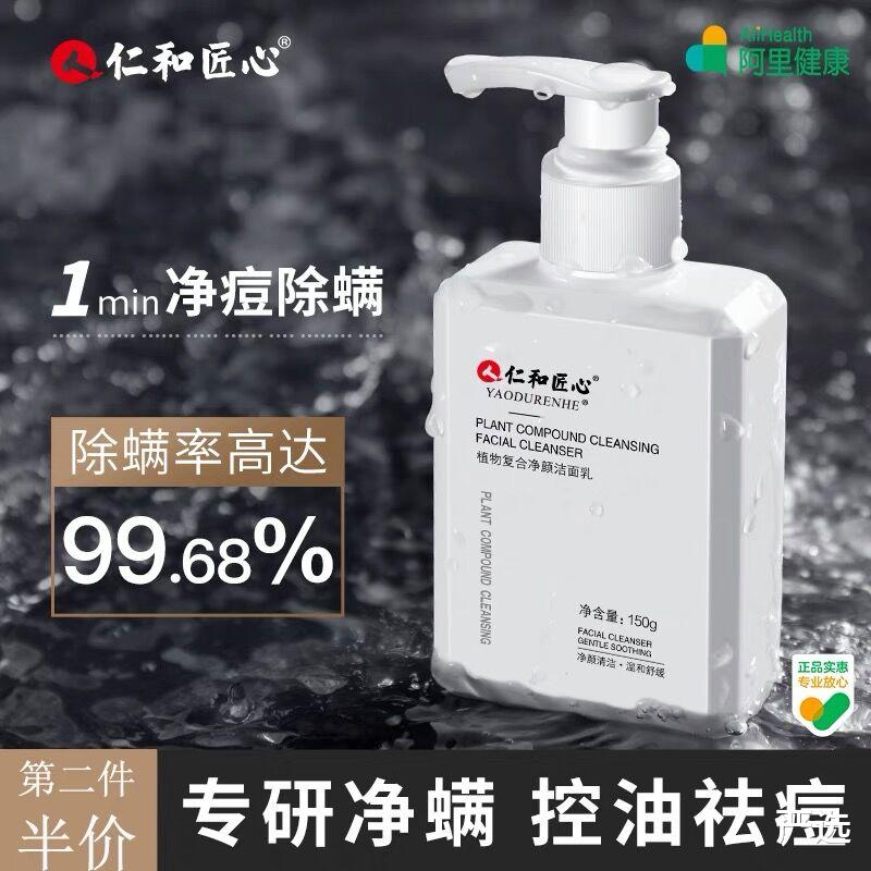 南瓜 一个90后的自白：我为啥不敢去专柜买化妆品？