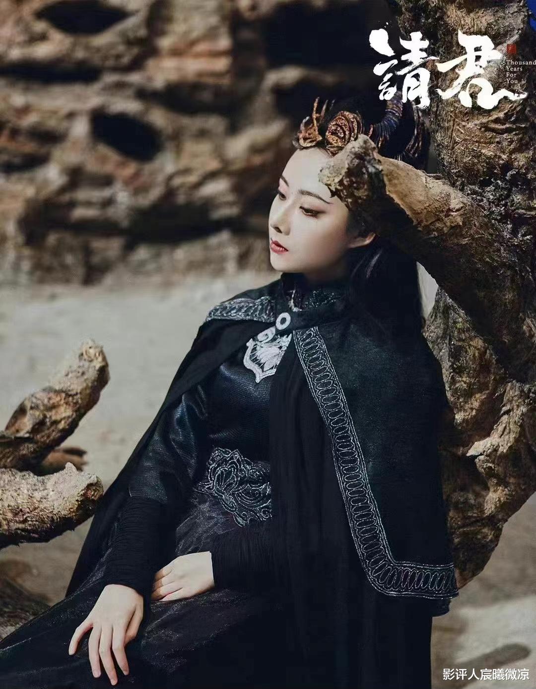 曹曦月|颜值忽高忽低?《请君》曹曦月凭“黑圣女”回颜值巅峰