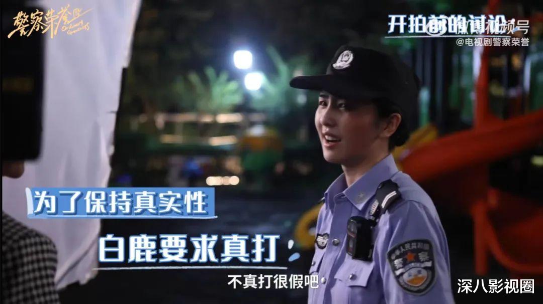 白梦妍|老板发疯几年都捧不红……却弯道超车流量？咋做到的！