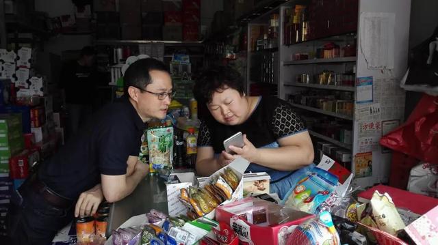 江苏内裤投毒案始末:男子怀疑妻子戴绿帽,内裤涂百草枯致其身亡