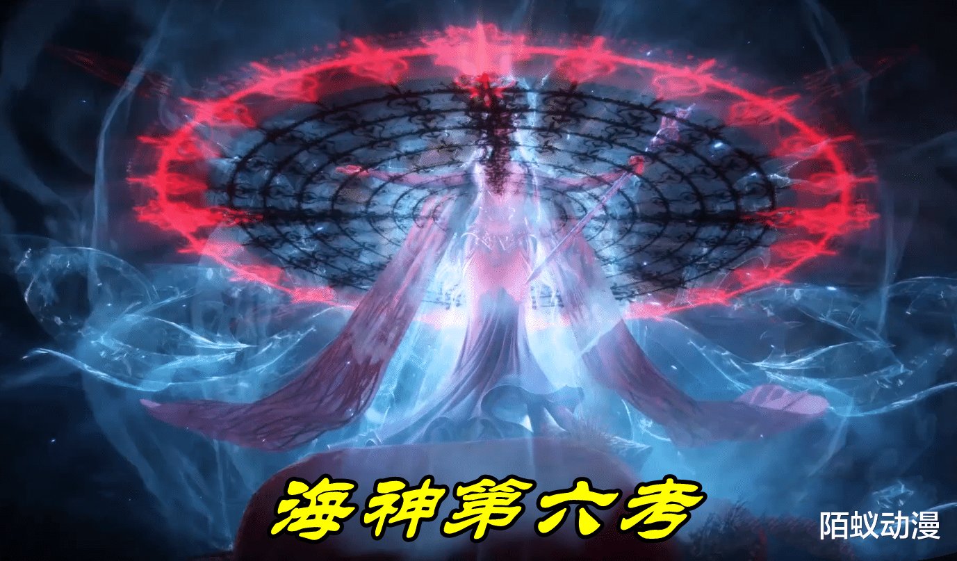 |斗罗大陆：七个海斗罗能打赢波塞西吗？第六考已明示，奶奶轻松一穿七