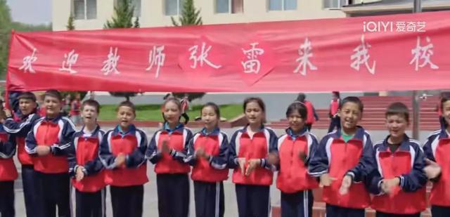 张雷|《我们这十年》热爱篇,白宇演技爆发,网友自发好评