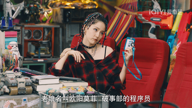 攀枝花|咱打工人自己的破事