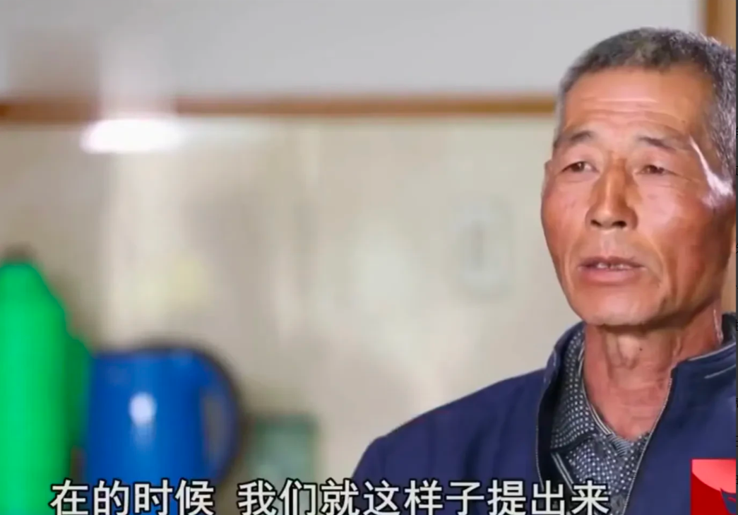 一名54岁男子,没结婚无儿无女,在工作中不幸意外去世,家属获得了87万赔偿金