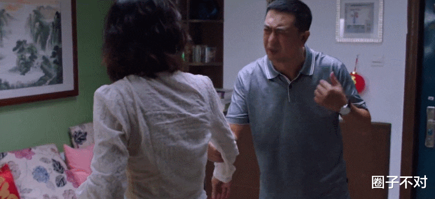 宕机|张嘉益因“不死癌症”弯下了腰,挺直的却是演技,新剧播放破15亿