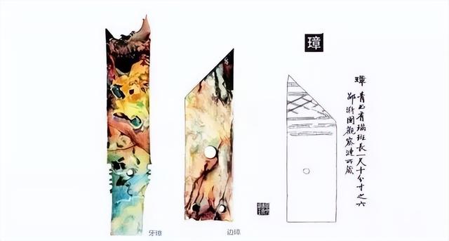 磁州窑|黄金时代的汉朝玉器