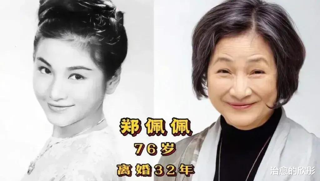 明星|娱乐圈竟然有这么多女明星,都洁身自好,离婚了这么多年,依然还是单身一个人