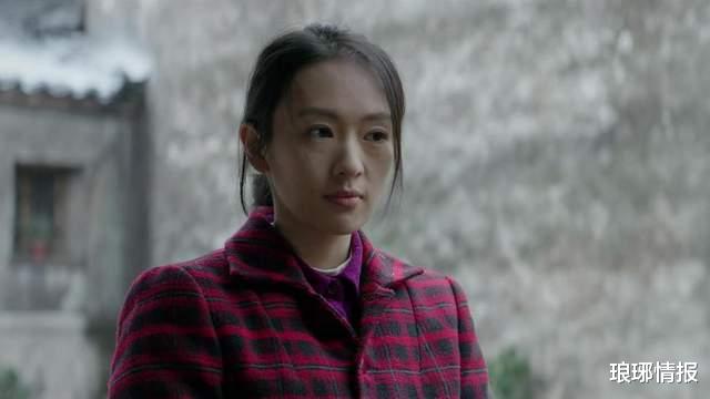 雷东宝|《大江大河》原著:小雷家村的穷根,在这三个方面,早已初露端倪