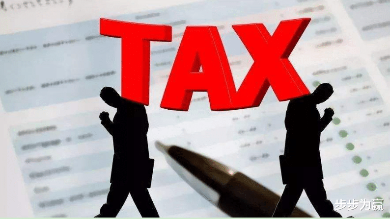 电子商务|“电商税”快要来了？最高可按45%补税，一类商家好日子到头了