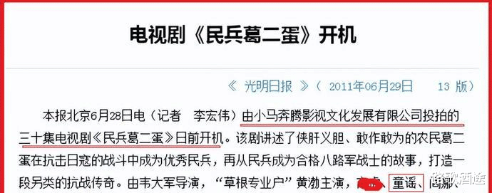 |女星为修满分毕业，和老师“交易”，最后连亲妈也被搭了进去