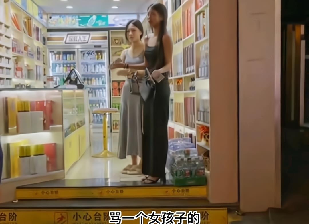 广东:超市高价卖烟引女子不满,一盒28元卖60,老板:可以卖高价