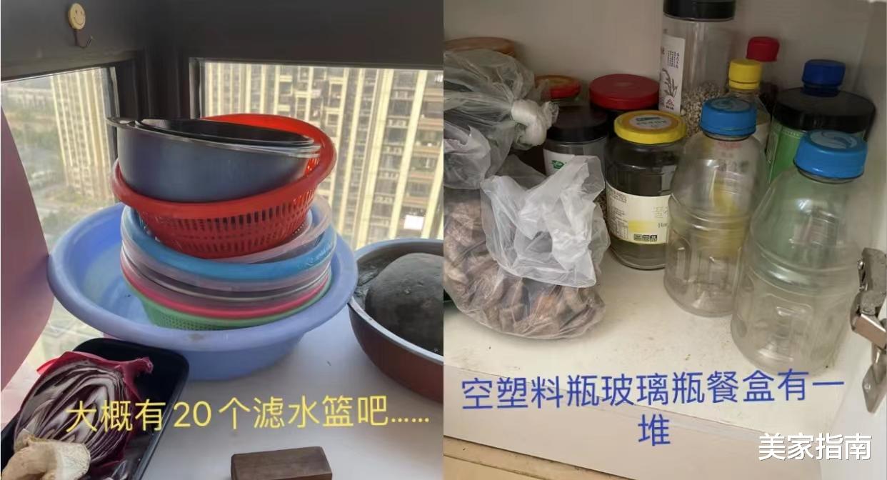 这4个家居坏习惯,越是富有的人家,就越少见,给大家晒晒