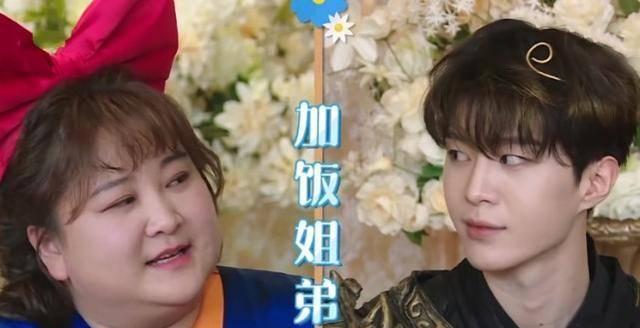 贾玲|赢在起跑线的男人！胡先煦亲吻贾玲照曝光，网友：范丞丞要吃醋了