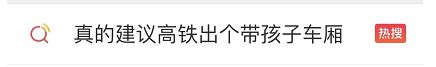 “熊家长”在影院把女生踢成脑震荡,想200元私了?