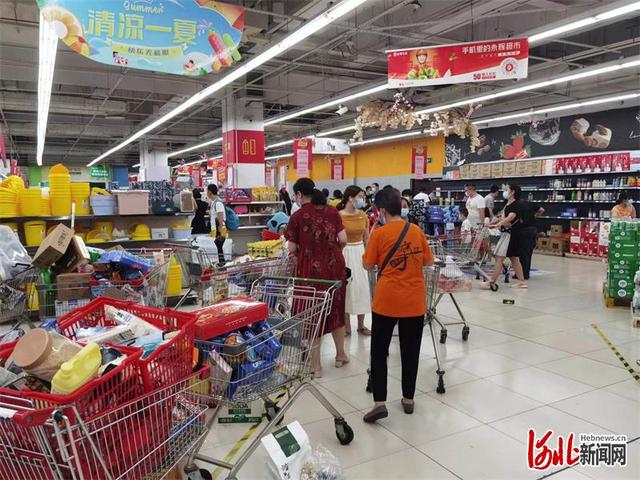 石家庄这家大型连锁超市门店停业!已陪伴大家8年