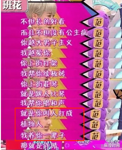 许晴|入行32年，新片被换脸角色遭除名，许晴走到这步，我一点都不意外