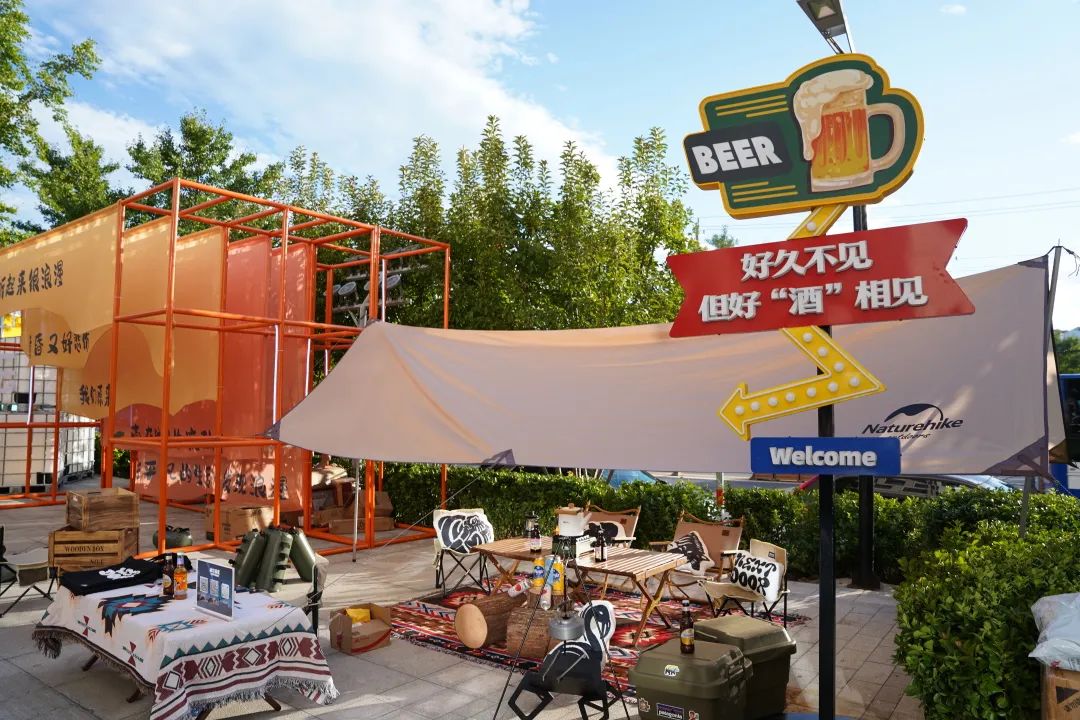 |市集、诗会...海量趣玩活动!祥云夕街带你嗨FUN秋日!