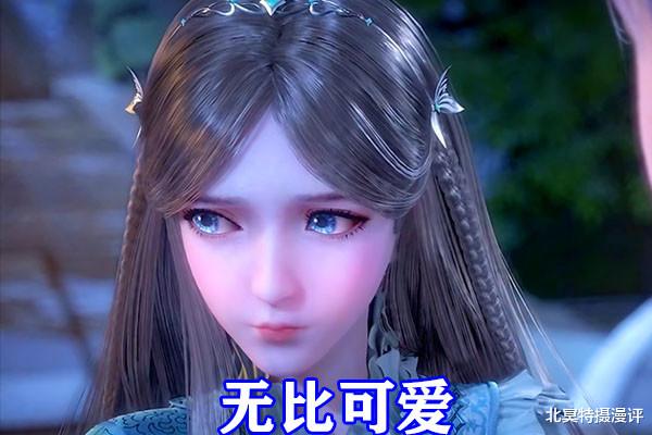 海贼王|斗罗大陆：七大女神脸红，小舞眼里全身爱，千仞雪和宁荣荣太会了
