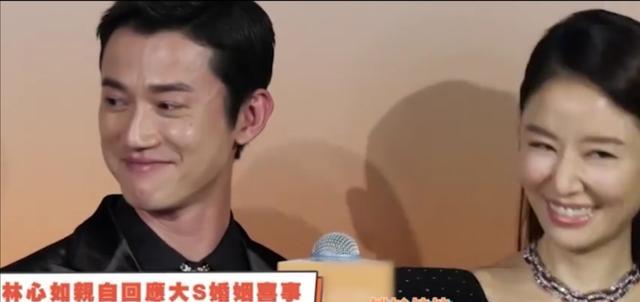 林心如|林心如：大S很有勇气！网友吐槽：大S结婚离婚都问林心如