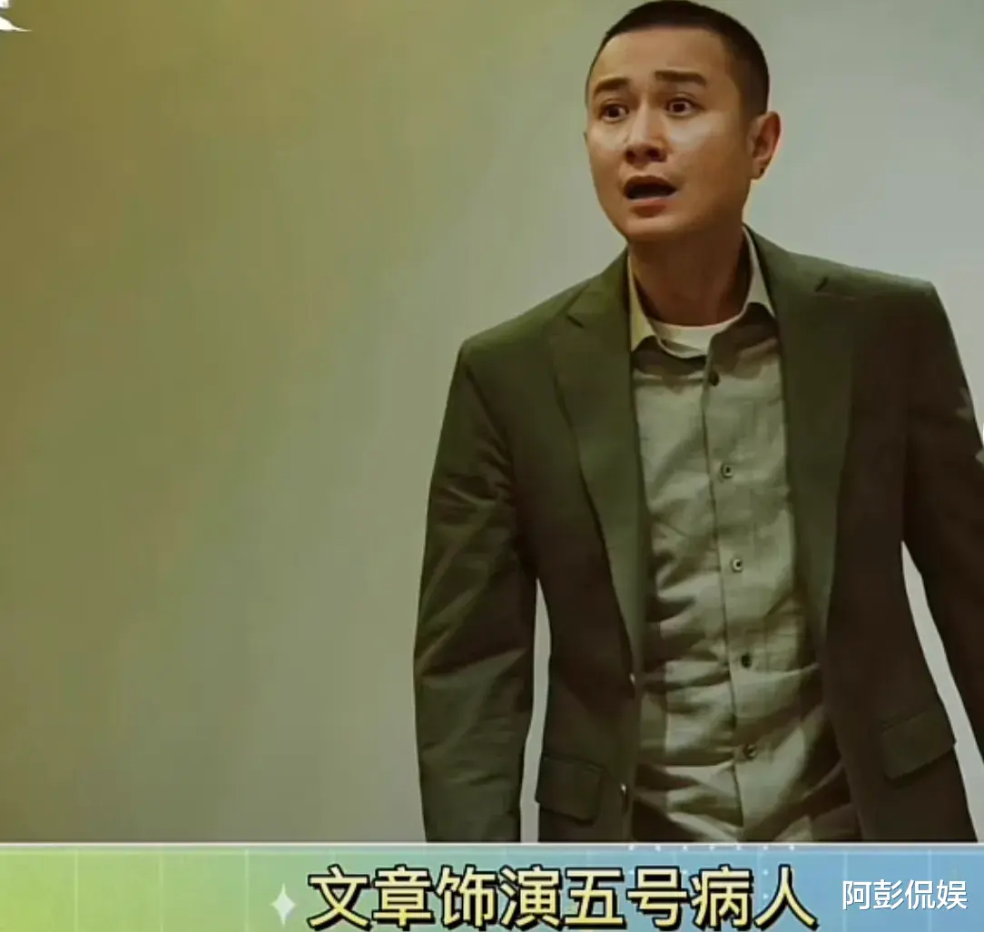 小罗伯特·唐尼|文章和倪妮同时登上热搜!