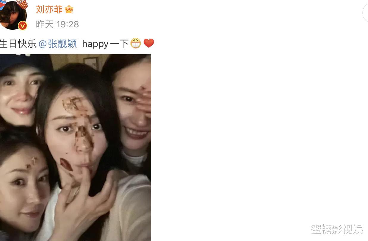 刘亦菲|原来《轩辕剑》的小雪按刘亦菲找的！胡歌：女娲后人太难找了