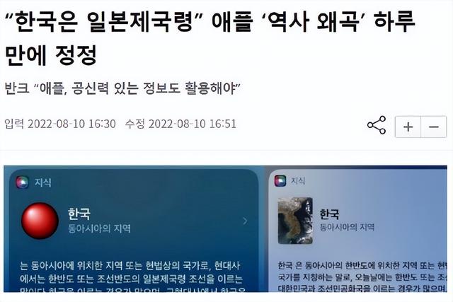 广东省|热搜:微信运行速度变快;阿里云盘送会员;百度账号可以改名了
