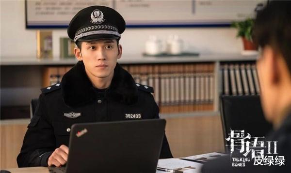 郑秀妍|《骨语2》再掀热播高潮，吸睛悬疑高能量热播