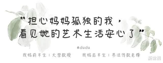 千万别问你爸妈这个问题。千万别。