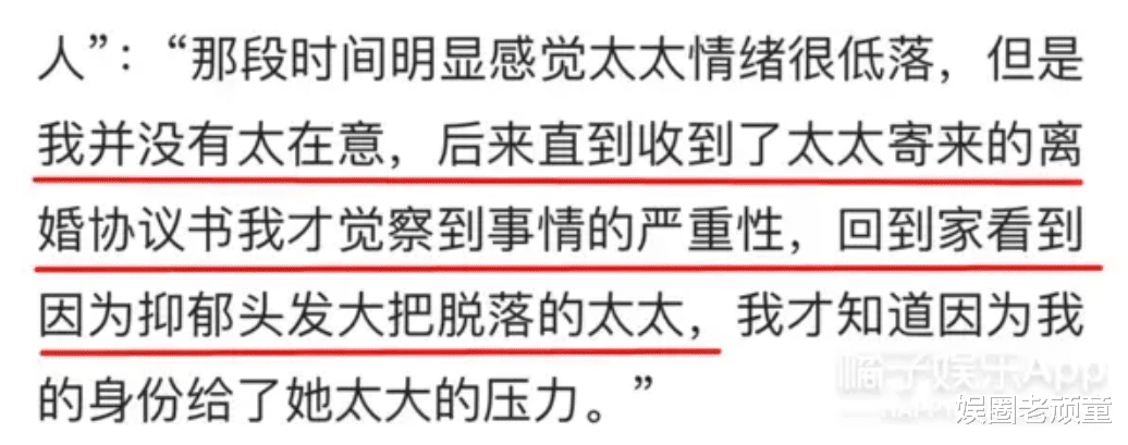 周华健|周华健与儿子同框，因长得太成熟，一时竟分不清谁是儿子谁是爹