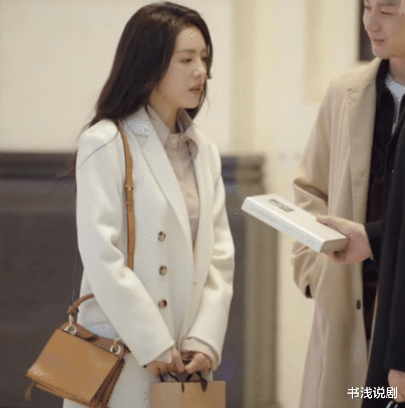 底线|《底线》角色家底如何，看衣服就能看出来，男二号上衣低至99！