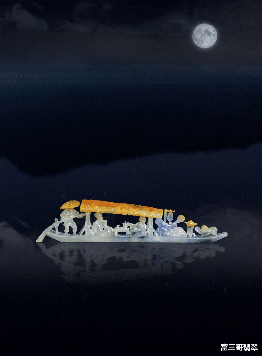 翡翠|翡翠寄情：人生如梦，一樽还酹江月