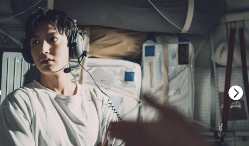 孔孝真|孔孝真婚后首个电视剧照曝光，和李敏镐合作出演《问问星星吧》