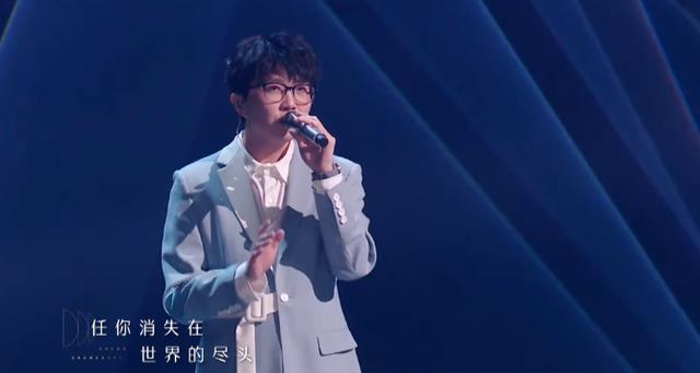 周笔畅|周笔畅再次对战毛不易,冷门遗珠有点吃亏,音乐审美却很高级