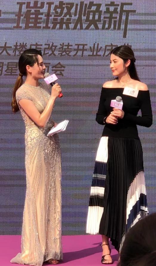 柳岩|陈慧琳真自信,活动图不P一下就放出来,真实状态一目了然