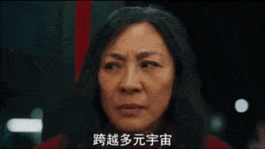 杨紫琼|“好莱坞最能打的中国女人”又来了，杨紫琼新片《瞬息全宇宙》北美大火