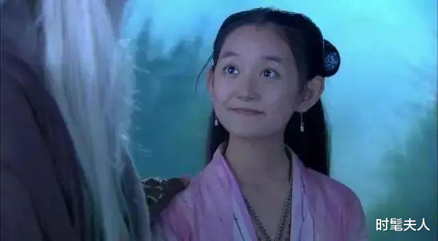 |又撕上了热搜？