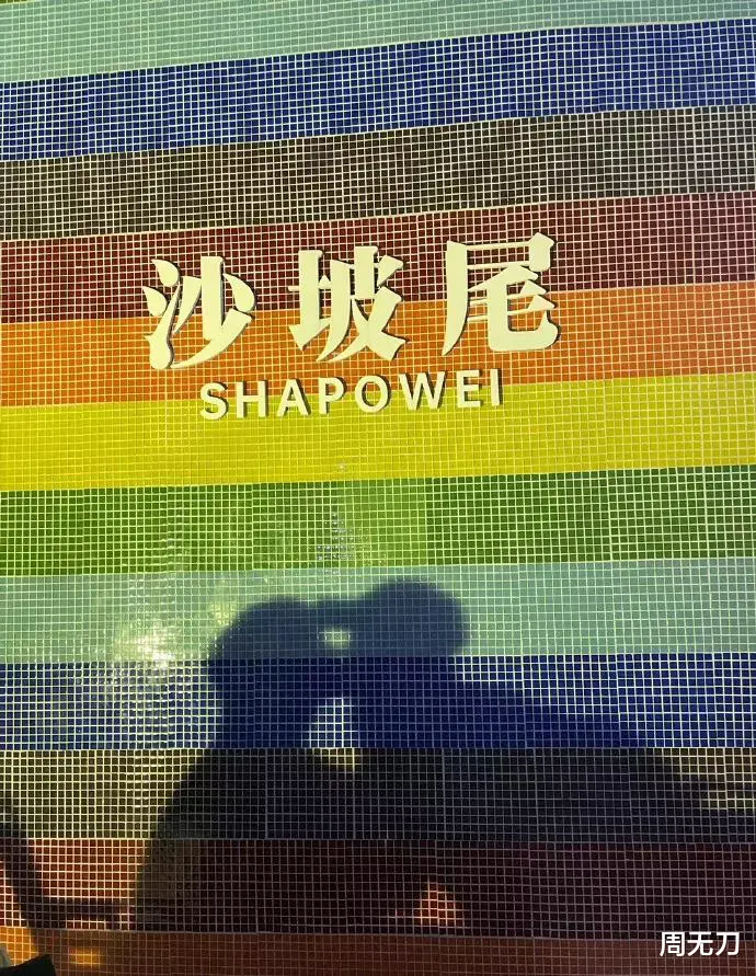 官宣|内娱首位公开出柜的男星，和男网红官宣三个月后，现在还撑得住吗