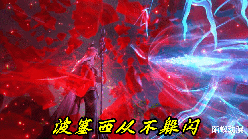 |斗罗大陆：125岁波塞西秀实力，徒手硬接霸王枪，唐三差点被“猎杀”