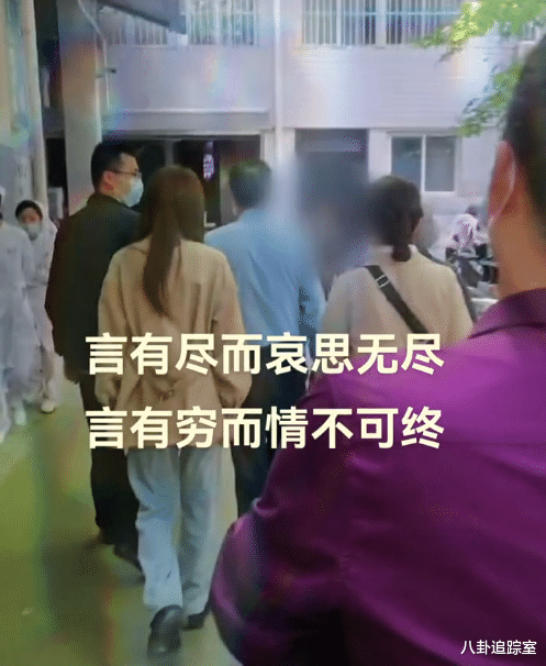 开封|许姚2家齐聚开封！云昊晒送别画面，姚威现身，田家未到场惹争议