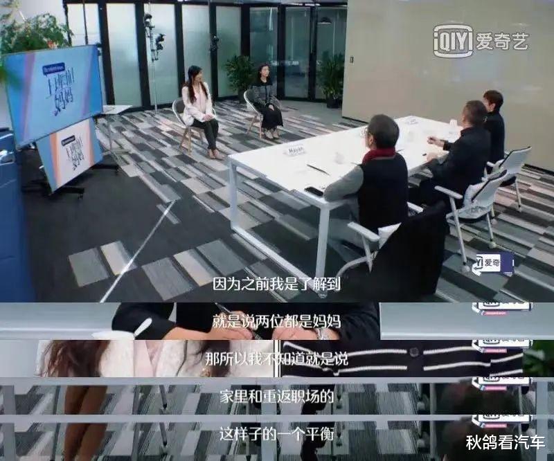 蔡少芬|蔡少芬首谈婚姻生活，扎心真相曝光：有些幸福，都是在强忍