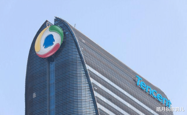 联想集团|当年此人差点把腾讯搞破产，最后马化腾用法律手段送他进了牢房