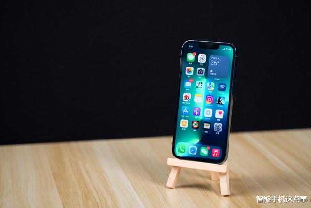 iPhone13 Pro使用体验有感：没有吹嘘的那么神奇，但也不差！
