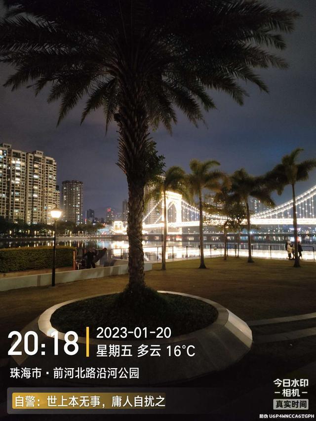 鳊鱼|堪称酣畅淋漓!好钓位真不是虚的